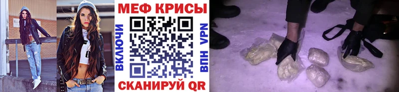 КЕТАМИН Поронайск