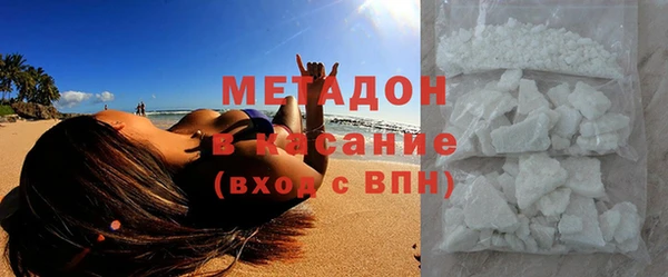 дмт Армянск
