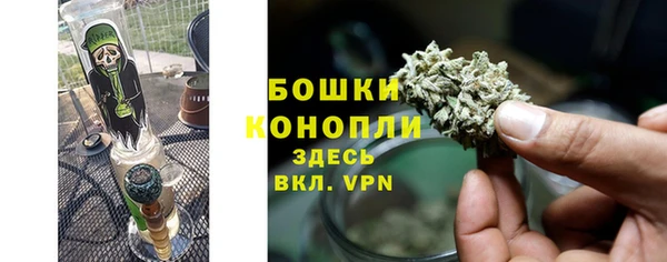дистиллят марихуана Аркадак