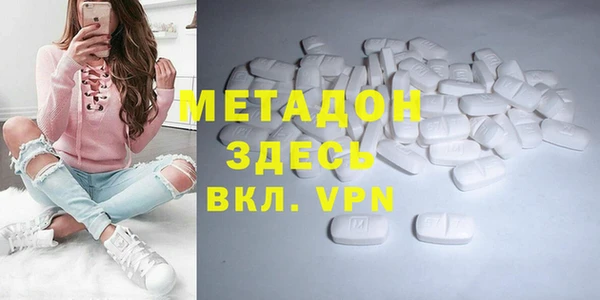 дистиллят марихуана Аркадак