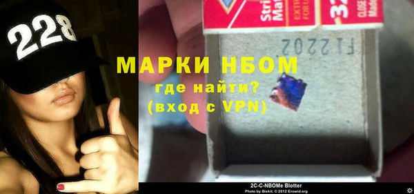 дмт Армянск