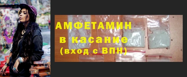 дистиллят марихуана Аркадак