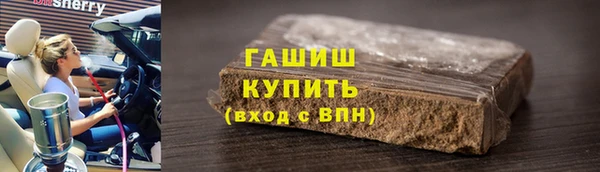 дмт Армянск