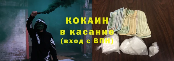 дистиллят марихуана Аркадак