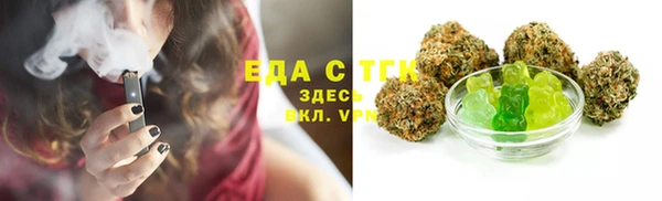 дмт Армянск