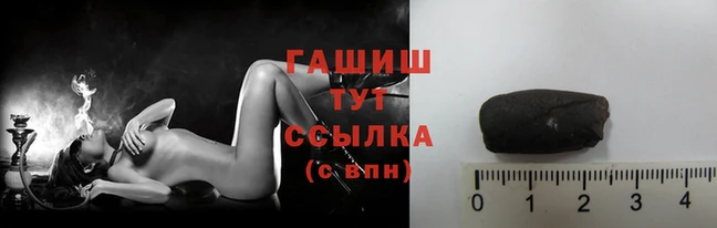 дмт Армянск