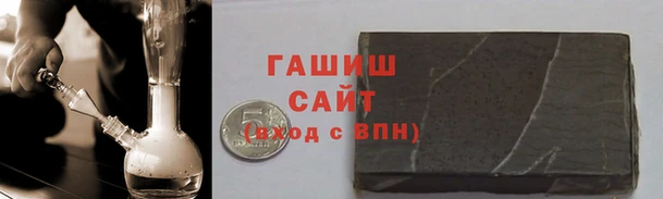 дмт Армянск