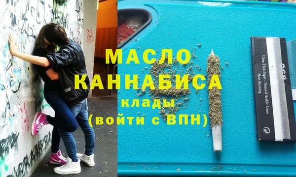 дмт Армянск