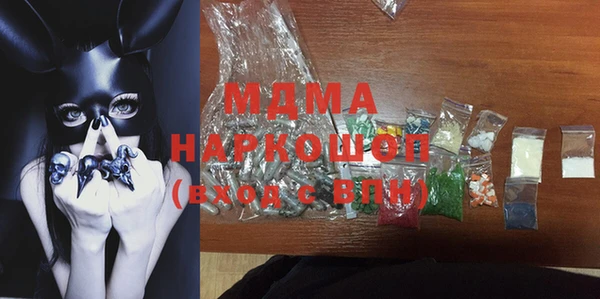 дмт Армянск