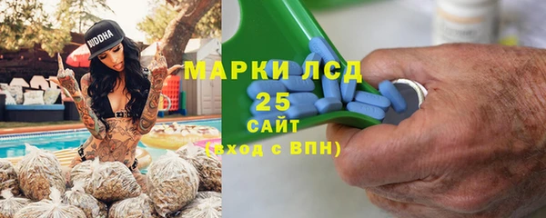 дмт Армянск