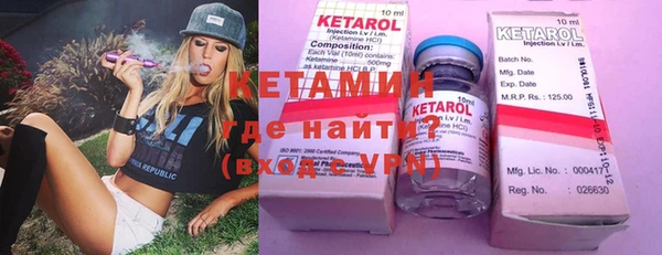 дистиллят марихуана Аркадак