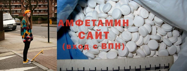 дмт Армянск