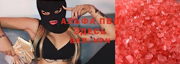 дмт Армянск