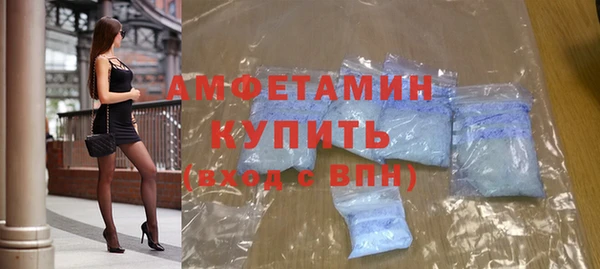 дмт Армянск